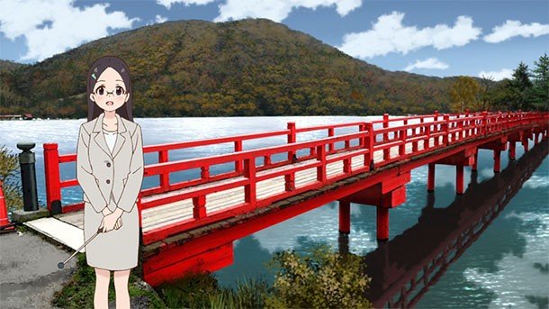 赤城山トレーニングの朱い橋